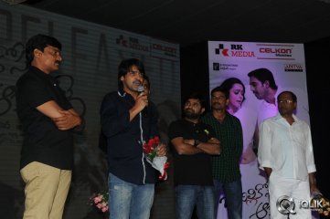 Jabilli Kosam Akasamalle Movie Audio Launch